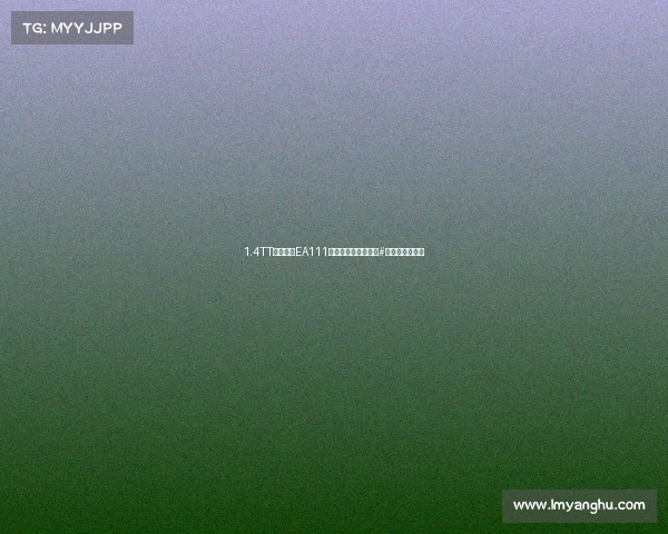 1.4TT双增压的EA111水泵更换的注意事项#汽车保养与维修