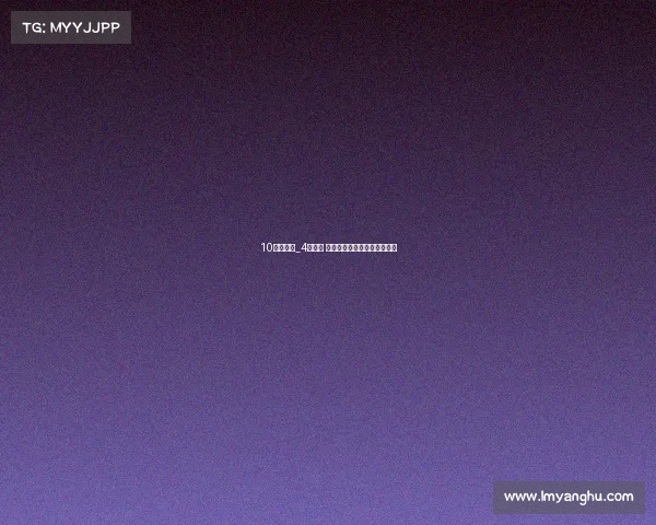 10个扬声器_4种模式 第八代高尔夫配哈曼卡顿音响